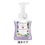 ボタニカル by ミューズ 泡ハンドソープ スミレ＆グリーンイランイラン 本体 250ml 1個 泡タイプ  薬用石鹸