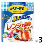 リード クッキングペーパー ダブル 3個