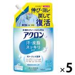 アクロン ナチュラルソープの香り 詰め替え 大容量 760ml 1セット（5個入） 洗濯洗剤 ライオン