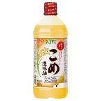 JOYL こめ豊味油 (米油 60%)  こめ油 ブレンド 味の素 J-オイルミルズ 900g ペット 1本