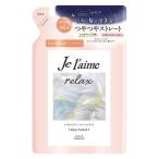 jure-m relax midnight ремонт волосы уход распорка & блеск изменение содержания 340ml