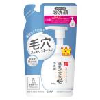 サナ なめらか本舗 泡洗顔 NC 詰め替え用 180mL 常盤薬品工業