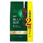 【コーヒー粉】UCC上島珈琲 UCC 職人の珈琲 深いコクのスペシャルブレンド 1袋（480g）