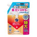 （セール）キュキュット CLEAR泡スプレー オレンジの香り 詰め替え 特大 650ml 1個 食器用洗剤 花王（イチオシ）