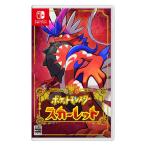 Pokemon 【Switch】ポケットモンスター スカーレット Switch用ソフト