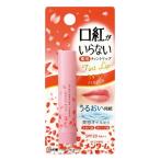 men ta-m помада . нет лекарство для moi полоса Sakura 3.5g SPF20*PA++ близко . родственная фирма 