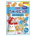 ( варьете упаковка )...CIAO Ciao ..-. Bit'z кошка ... и . варьете местного производства (12g×15 пакет )1 пакет ..~.chu-ru закуска 