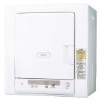 日立 日立 衣類乾燥機 乾燥4.0kg DE-N40HX （ピュアホワイト） 衣類