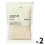  Muji Ryohin автобус mati рис 300g( примерно 2.) 1 комплект (2 пакет ) хорошая вещь план 