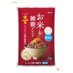 ko. из .. рис . злаки Blend ....6 вид. злаки рис 2kg так же ... злаки .. .1 пакет бог Akira рис * злаки 