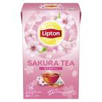 lip тонн Sakura чай 1 коробка (15 сумка входить ) черный чай чайный пакетик 