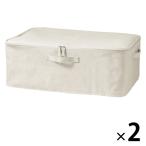  Muji Ryohin полиэстер лен soft box ящик для одежды большой примерно ширина 59× глубина 39× высота 23cm 1 комплект (2 шт ) хорошая вещь план 