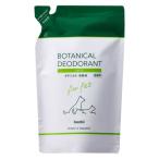 [ outlet ]botanikaru дезодорация жидкость собака кошка для для заполнения местного производства 280ml 1 шт bon Via ru темно синий 