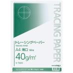 kokyo калька A4 40g незначительный .1 упаковка (100 листов входит )se-T49N