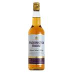 ハディントンハウス スコッチウイスキー 40度 700ml 1本 正規品 スコッチウイスキー