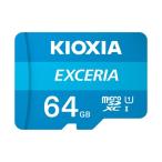 （セール）キオクシア microSDXC メモリーカード KCB-MC064GA 1枚