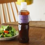 ロハコ限定 国産たまねぎ使用 和風たまねぎドレッシング 490ml 1本 大容量 エスエスケイフーズ  （イチオシ） オリジナル