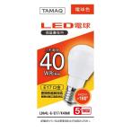 NVCライティングジャパン LED電球 E17 40W相当 LDA4L-G-E17/K40AR　(電球色)