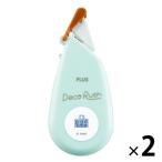  плюс маскировочная лента Deco Rush( декоративный элемент Rush ) ширина 6mm mint green больница 51880 2 шт 