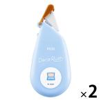 [ outlet ] плюс украшение лента декоративный элемент Rush стандартный 6mm ширина персональный компьютер 51886 2 шт 