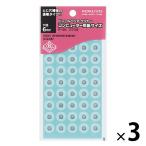 �R�N�� �r�j�[���p�b�` ���� ���a6mm �O�a12.5mm �R���s���[�^�p���T�C�Y �^-4N 1�Z�b�g(810�ЁF270�Г��~3�p�b�N)