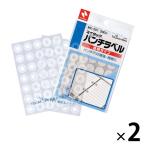 �j�`�o�� �}�C�^�b�N �p���`���x�� ���� ���a6mm 280�Г� ML-251 2��