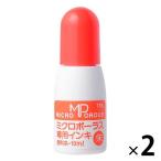  микро Pola acid nki проникновение модель специальный дополнительный in ki10ml. цвет 53068 2 шт 