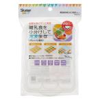 離乳食冷凍小分けトレー 15ml×12 スケーター