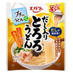  маленький . udon плюс суп ввод ... udon (42g×3) 1 шт Ebara еда udon заправка .. заправка лапша заправка шт упаковка 