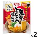  маленький . udon морепродукты .... соевый соус тест (22g×4) 1 комплект (1 шт ×2) Ebara еда udon заправка .. заправка лапша заправка шт упаковка 