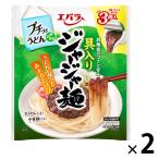  маленький . udon плюс . ввод джерси .- лапша (40g×3) 1 комплект (1 шт ×2) Ebara еда udon заправка .. заправка лапша заправка шт упаковка 