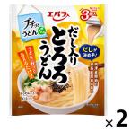  маленький . udon плюс суп ввод ... udon (42g×3) 1 комплект (1 шт ×2) Ebara еда udon заправка .. заправка лапша заправка шт упаковка 