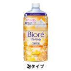 bio leather корпус пена золотой дерево .. аромат мыло для тела изменение содержания 780ml Kao пена модель 