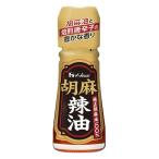 �y�A�E�g���b�g�z�Ӗ�煖� 31g 1�Z�b�g�i1�~2�j �n�E�X�H�i