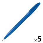  Pentel водный фломастер синий 5шт.