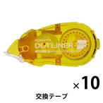 kokyo лента на клею точка подкладка заполняющий лента .... ... модель 10 шт ta-D401-08
