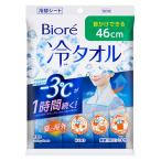 biore холодный полотенце нет .. шт упаковка 5 листов входит охлаждающий сиденье Kao пот .. сиденье пот .. сиденье 