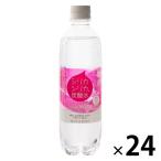  on gane Japan кварцевый кварцевый Sparkling 500ml 1 коробка (24 шт. входит )