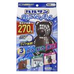 バルサン 虫こないもん 3WAY 吊る・貼る・置く 270日 クマ 無香料 1個 レック