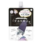 クリアターン 毛穴小町 テカリ源治 もちもちブラック洗顔 120g コーセーコス