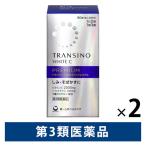  тигр nsi-no белый C premium 180 таблеток 2 коробка комплект первый три вместе здравоохранение пятна * веснушки день ..*... по причине краситель . надеты [ no. 3 вид фармацевтический препарат ]