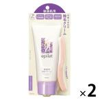  epi lato депиляция крем чуткий . для зеленый цветочный. аромат 150g 2 шт klasie