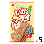 いかフライ マヨネーズ味 5袋 なとり　スナック菓子　おつまみ　珍味
