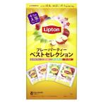 lip тонн ароматный чай лучший selection ( Mix Berry * Sakura * Earl Gray * Apple )1 шт (8 сумка входить )