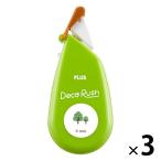 [ outlet ] плюс украшение лента декоративный элемент Rush ширина 6mm лес 52066 3 шт 