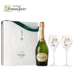 ペリエ ジュエ グラン ブリュット 750ml 1本 グラス2