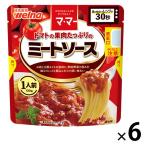 ma* mart mato. . мясо вдоволь. mi- покраска s1 порции 1 комплект (6 шт ) день Kiyoshi производства мука well na макароны соус плита соответствует 