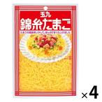 ki You pi-. нить Tama .40g 1 комплект (4 шт ) шар 9 