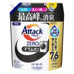 アタックゼロ（Attack ZERO) ドラム式専用 詰め替え メガジャンボ 2300g 1個 洗濯