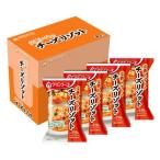アマノフーズ 完熟トマトのチーズリゾット 1セット（8食:4食入×2箱） アサヒグループ食品